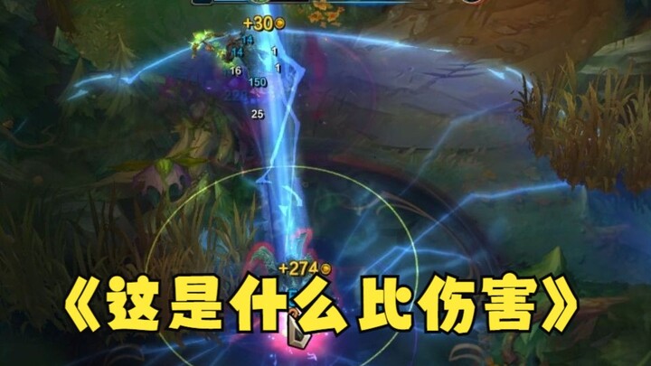 In the US test server, everyone’s a pro; the dev‑made AP Mouse really does deal way too much damage.