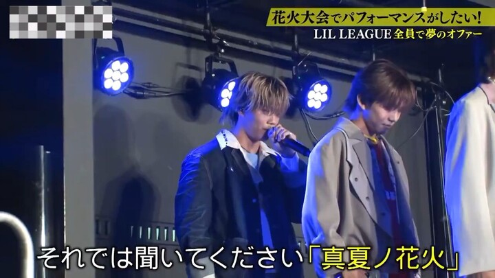 LIL LEAGUE SUMMER FIREWORKS LIVE