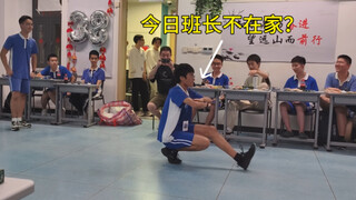 Keren! Gala pemecah kebekuan tahun pertama SMA Shenzhen Middle School menampilkan pertunjukan kejuta