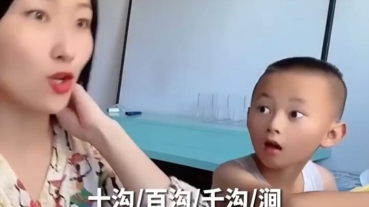 A little kid asks his mom, “Is ‘a hundred million’ the biggest number?” Her answer leaves the child 