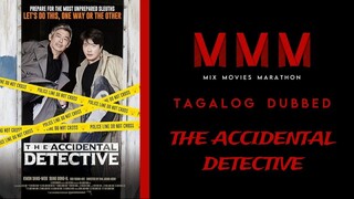 Tagalog Dubbed | Comedy/Crime | HD Quality