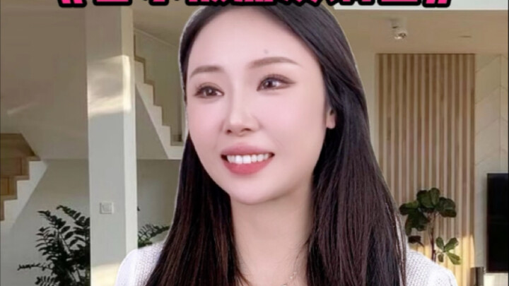 หวังว่าทุกคนจะไม่เจอ “เพื่อน” แบบนี้เลยสักครั้ง