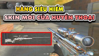 ►TRG-21 | Noble Silver -  Hàng siêu hiếm - Huyền Thoại TRG đã có skin mới ✔ Tú Lê