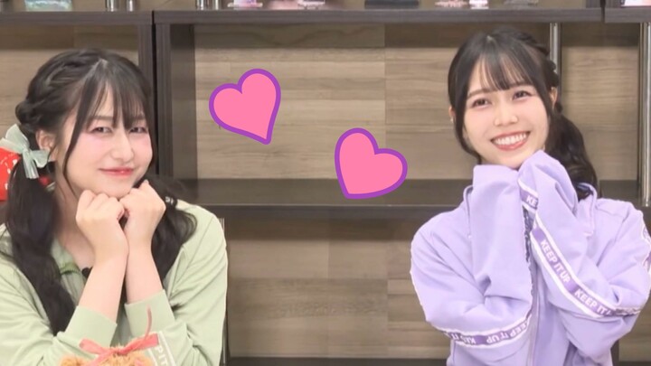 Rin Tateishi Livestream feat. Coco Hayashi (07/10/2026)