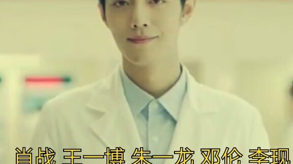 Don't even laugh! This is a serious movie trailer ~ I will start filming once I save enough money ~