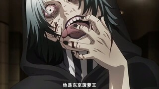 “他是东京菠萝王，明明有着主角的经历，但他却没有当主角的命运”【东京吃货】