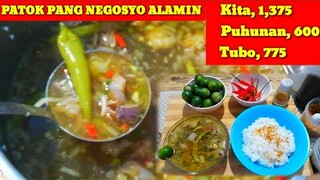 PAPAITAN | PATOK PANG NEGOSYO SECRET RECIPE STEP BY STEP ALAMIN