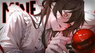 Nightcore ↬ Mine [NV]
