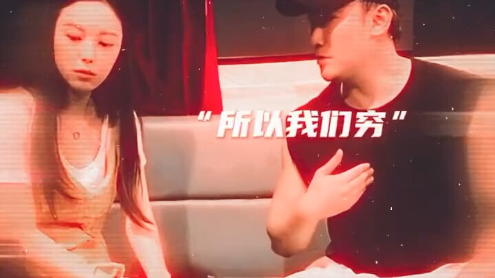 “Speaking with Reason”