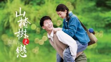🇨🇳 Under the Hawthorn Tree | FULL MOVIE | ENG SUB