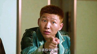 “我叫李宏伟，莽村短命鬼”