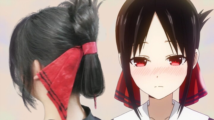 Nona Kaguya Ingin Saya Mengaku Tutorial Gaya Rambut Shinomiya Kaguya