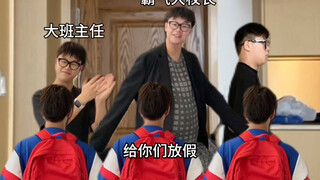 《虚拟演绎 请勿当真》