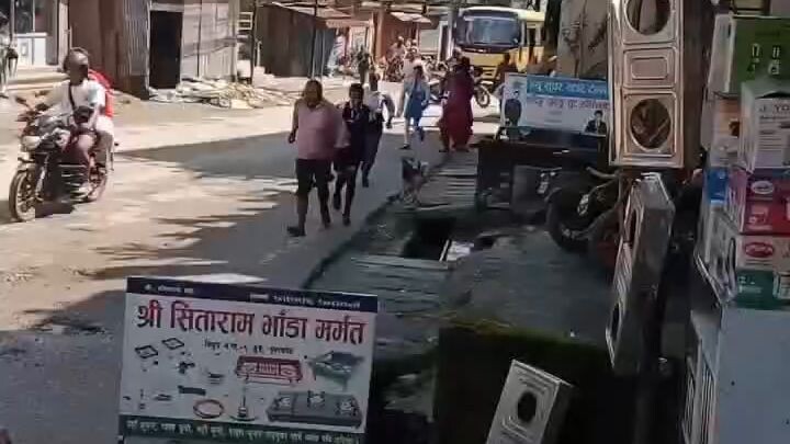 This is how the flood entered Trishuli Bazaar. #flood #viral #chaina