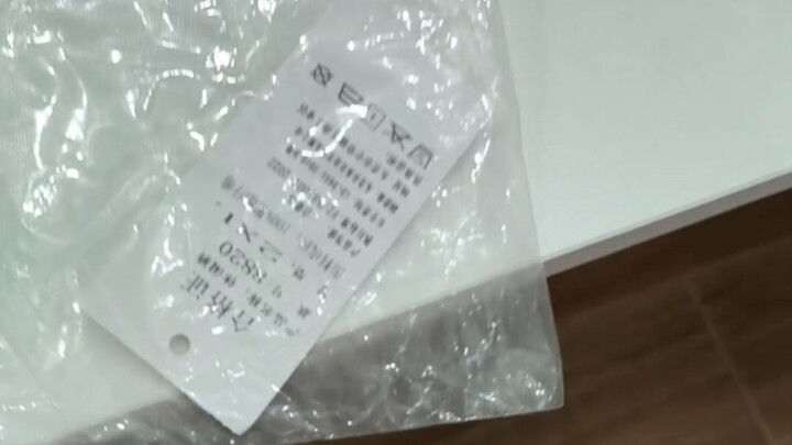 The tag has to have something hanging from it!