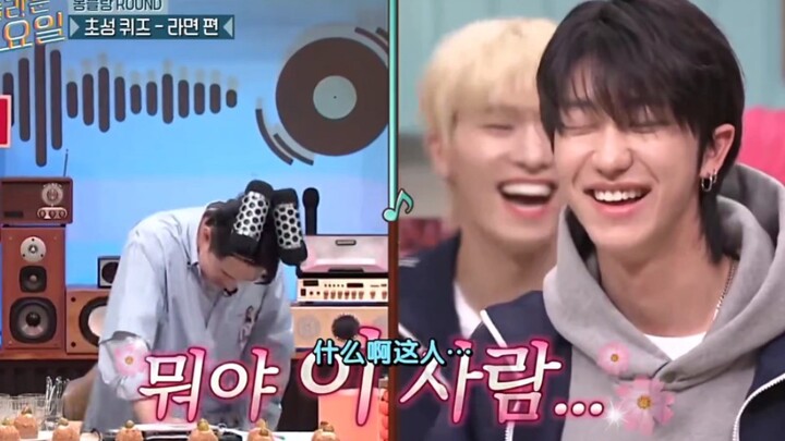 【شو مينغهاو】كلما شارك في برنامج جديد، حصد نجمًا جديدًا من المقدمين!