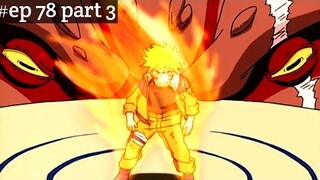 gara vs  naruto   full fight hindi   episode  79 hindi part 1 gara vs Naruto