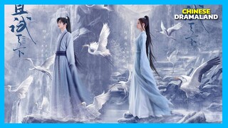 Yang Yang & Zhao Lusi Begin Filming The Wuxia Drama Who Rules The World 且试天下