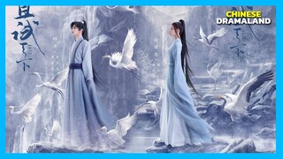 Yang Yang & Zhao Lusi Begin Filming The Wuxia Drama Who Rules The World 且试天下