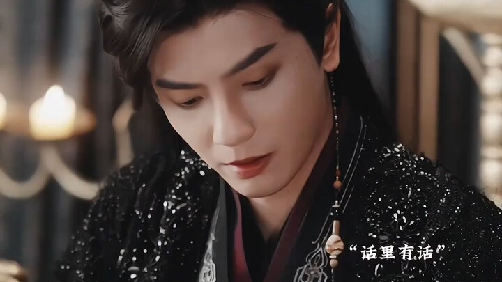 “One can’t possibly only ever love a single person in their lifetime, Your Majesty. You have three t