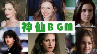 A roundup of divine BGM tracks whose names you don't know [featuring beautiful European and American