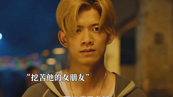 That is, in the drama; in real life, it’d probably cost several lives.