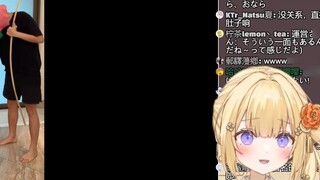 Orang-orang bodoh di Jepang menonton "Cepatlah dan minta teman-temanmu untuk menonton tantangan mena