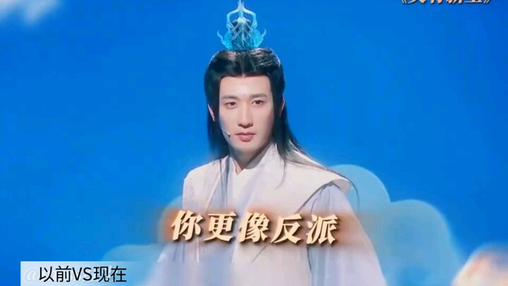 The Gap Between Two Generations of Wuxia Drama Leads Is Just Too Big