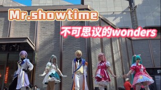 Dijadikan sebagai latihan sebelum naik panggung untuk presentasi!?