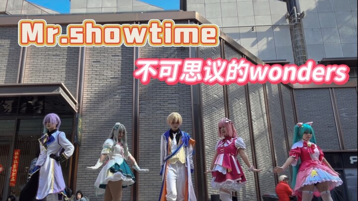 被当成路演的上台前排练！？