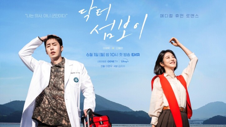 ɛᴘ. 5 • Docᴛoя on ᴛʜɛ Eᴅɢɛ || Medical/Romance/Comedy