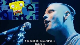海绵宝宝片头曲现场版