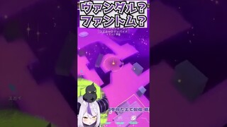 【VALORANT】スペクター最強！スペクター最強！#shorts
