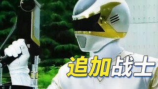 【某龙眼】疑似南光太郎铁粉的百万银《电磁战队》剧情回顾