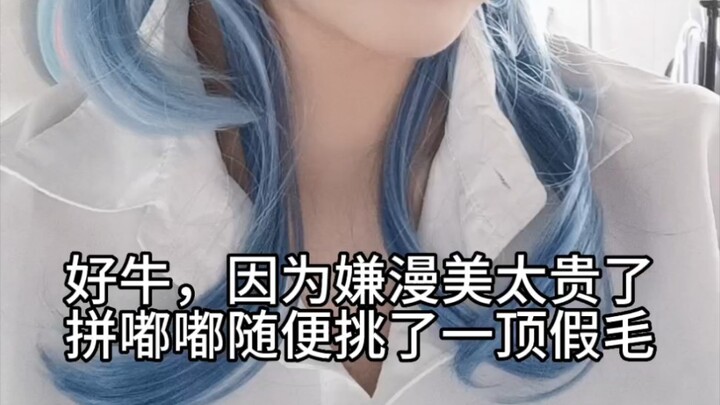 I haven't edited it at all—Miss, don't show off too much!!