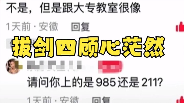 Suicidal attacks hurt the enemy by a thousand and yourself by eight hundred. Every word can be verif