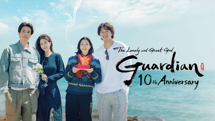 รายการเกาหลีฉลองครบรอบ 10 ปี : 03