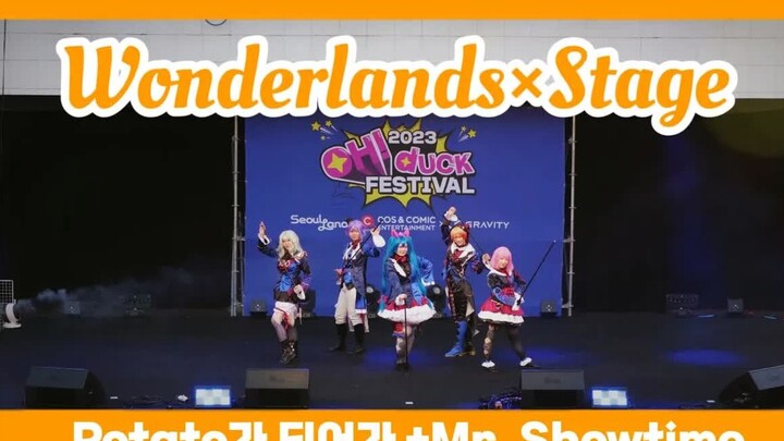 【porting pjsk/プロセカ】potatoになっていく+Mr. Showtime (original choreography)【Wonderlands x Showtime】