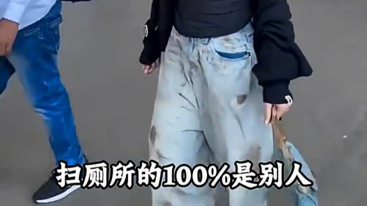 ระบบวรรณะของอินเดียในโลก