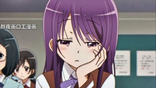 "I'm afraid the prototype of this comic is not based on the reference artist."