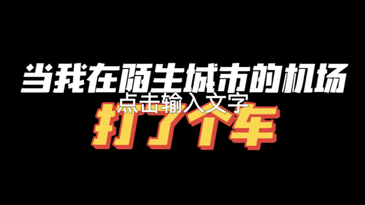 Am I breaking heavenly rules here… If it weren’t for the no-refusal policy, I probably would’ve been