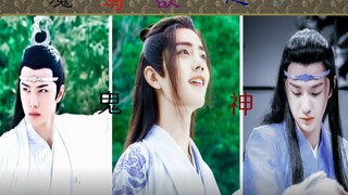 【忘羡/魔与欲之鬼神】第六集 穿越 搞笑 妖魔鬼怪