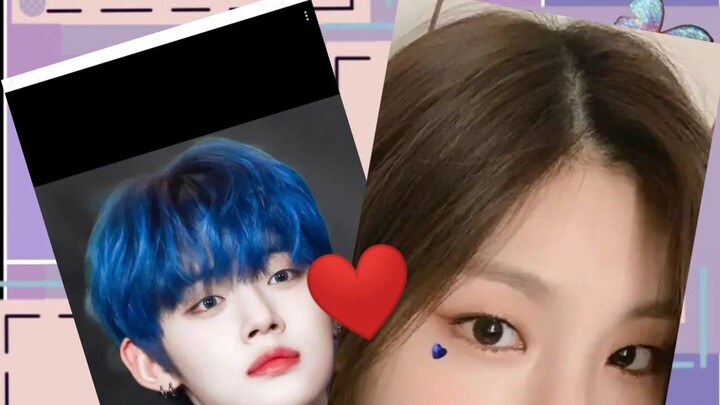 bagay ba sila