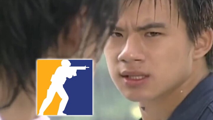"วันนี้ในเมืองฝนตกหนักมาก"