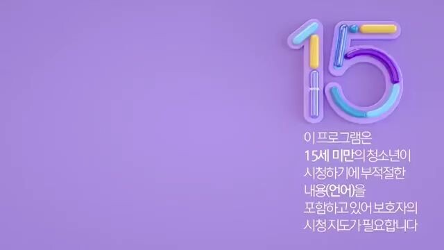 Once Again E43-E44-360p-Sub-Indo