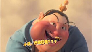 想挨打？满足你这一次！