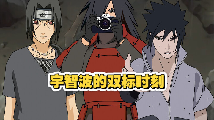 Why is it said that the Uchiha clan had the sharpest sense of hatred, taking sides with people rathe
