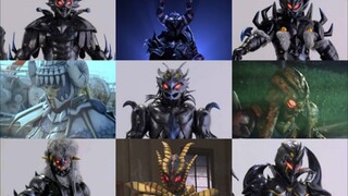 The armor series has a very good-looking monster [third issue]