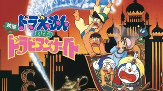 [DORAEMON THE MOVIE 12]NOBITA Ở SỨ SỞ NGHÌNH LẺ MỘT ĐÊM |1991 (Lồng Tiếng)