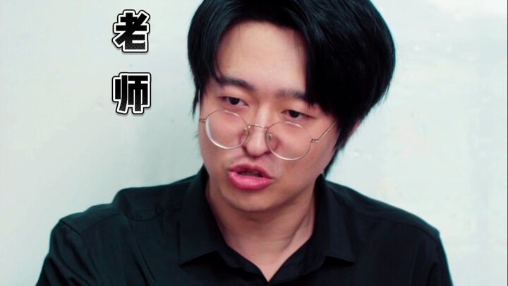 When you're exceptionally good at arguing with your teacher